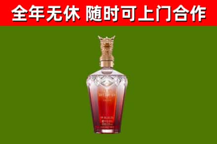 巢湖市回收剑南春价格