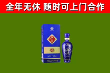 巢湖市回收杜康