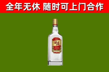 巢湖市烟酒回收尖庄酒.jpg