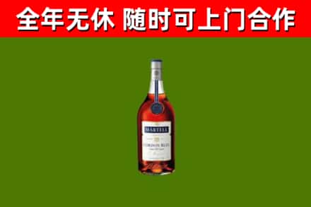 巢湖市回收蓝带洋酒